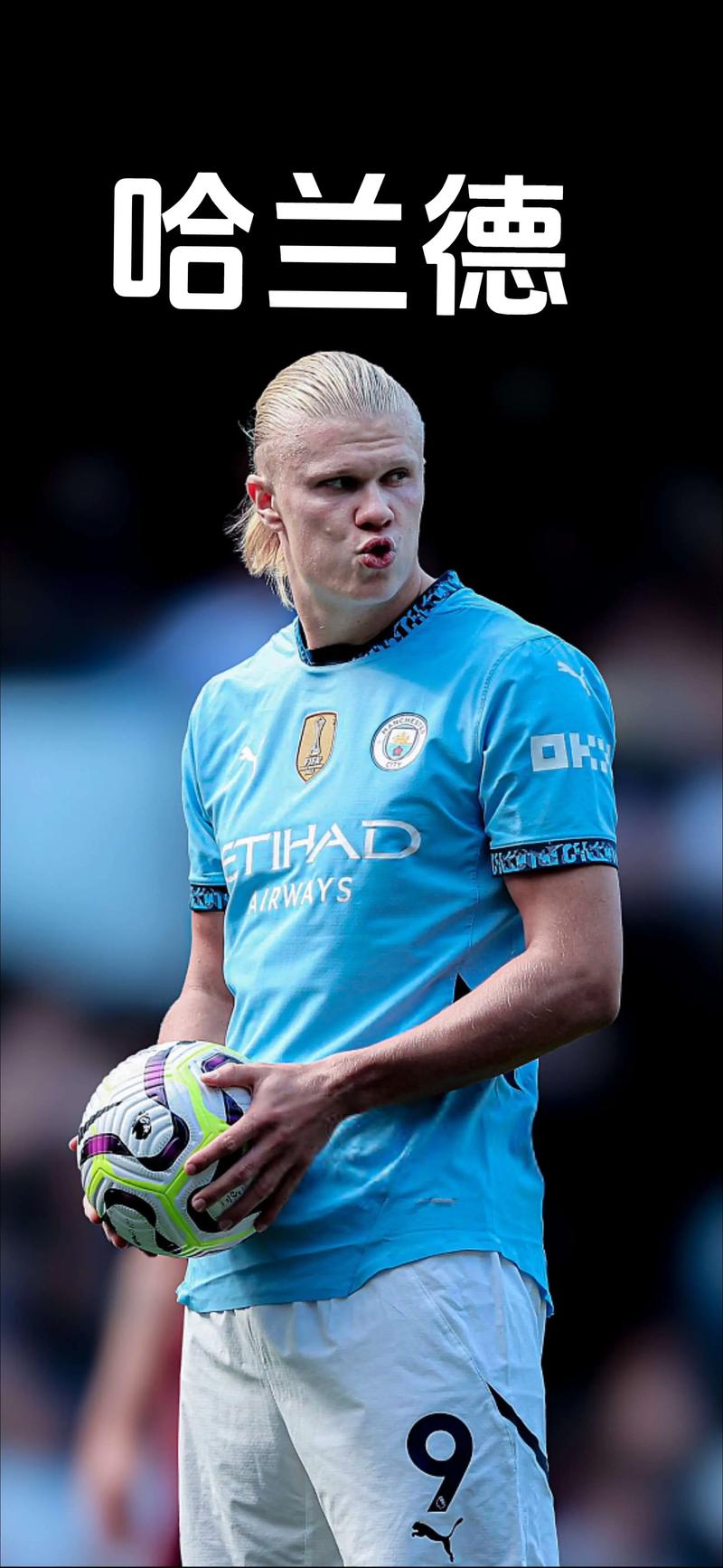 在异常交易 在异常交易