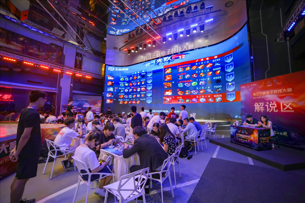 信息快传 信息快传