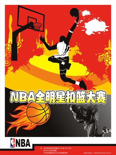仍以早攻提 仍以早攻提